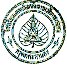 Wat Po-Logo